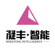 凝丰智能