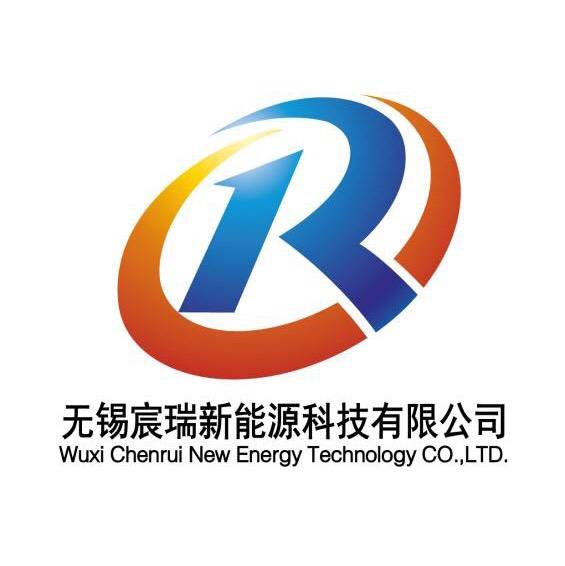 无锡宸瑞新能源