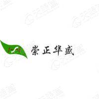 崇正华盛
