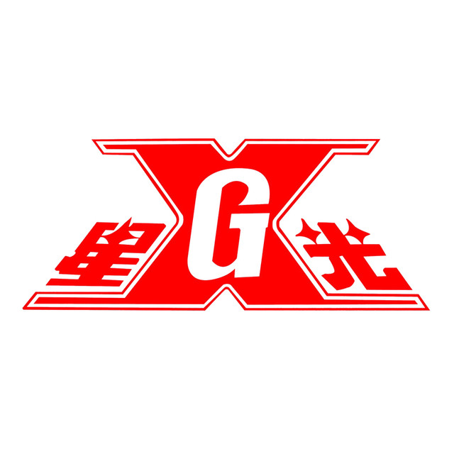 星光影视