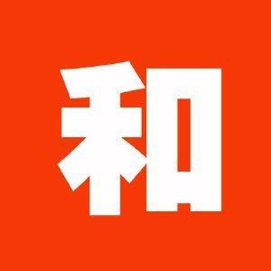 人和友到