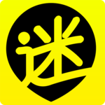 迷图