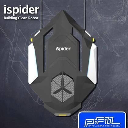 Ispider机器人