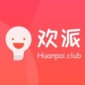 欢派网络
