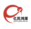 亿民鸿源