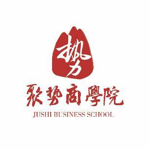 携创天成
