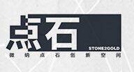 微纳点石