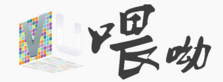 喂呦科技