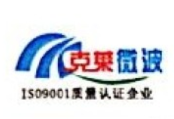 克莱微波
