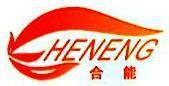 合能物联