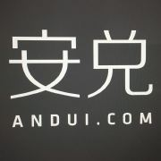信砥