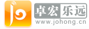 卓宏乐远