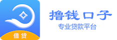 撸钱口子