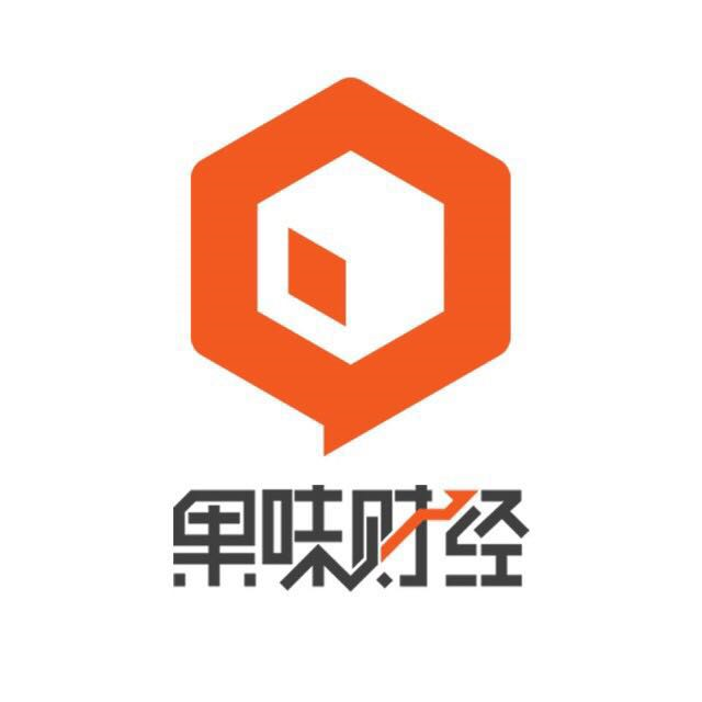 果味财经