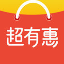 超有惠