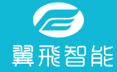 翼飞智能