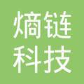 熵链科技