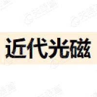 近代光磁