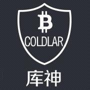 库神钱包