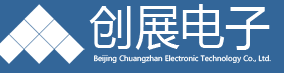 创展电子科技