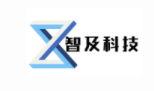智及科技
