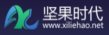 坚果多多
