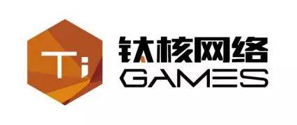 钛核网络