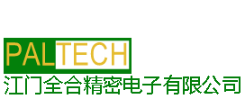 全合精密