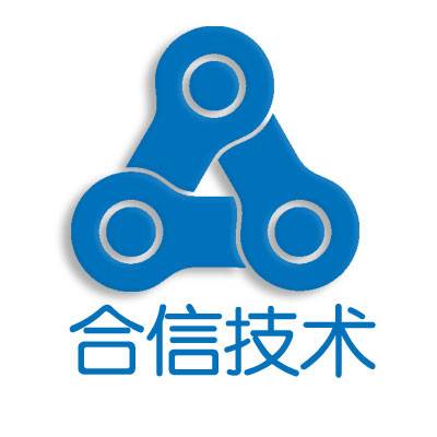 合信技术