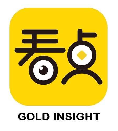 金看点