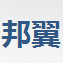 邦翼科技