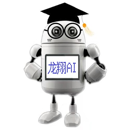 龙翔机器人
