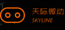 天际微动