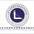 中科际联