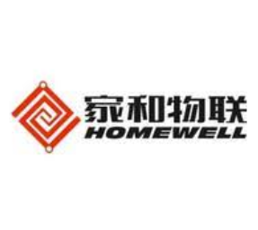 家和物联