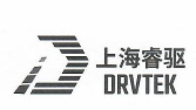 上海睿驱