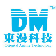 东漫