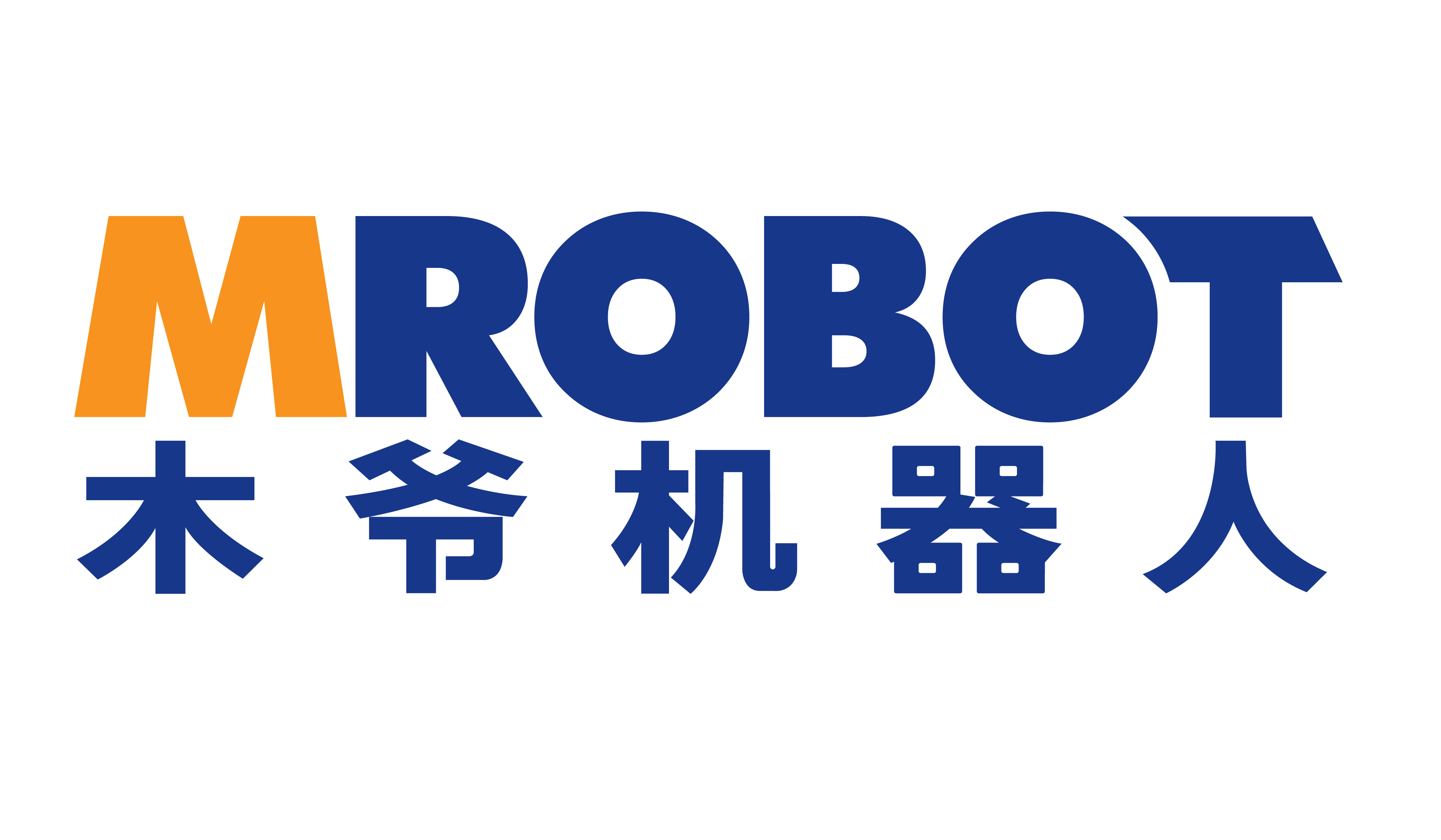 木爷机器人