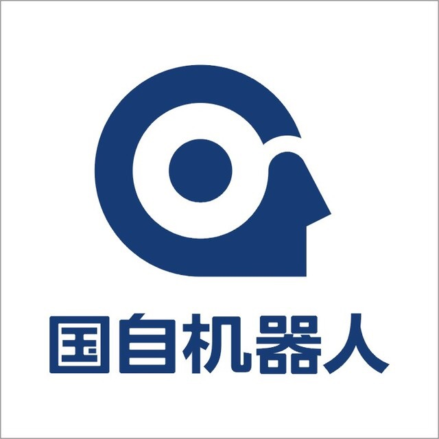 国自机器人