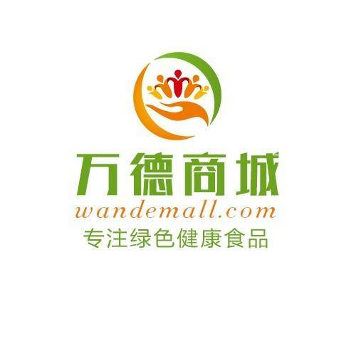 万德商城