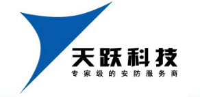 天跃科技