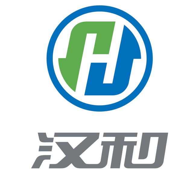 汉和