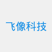 飞像科技