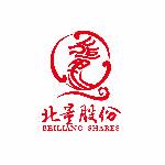 北量股份