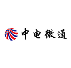 中电微通