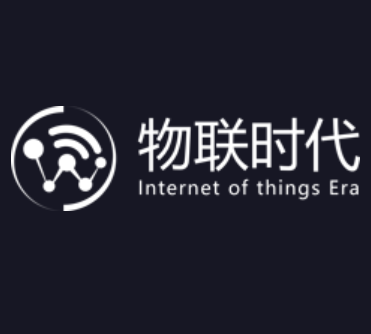 物联时代