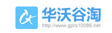 华沃科技