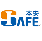 上海本安