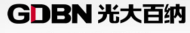 光大百纳