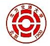 北交信通